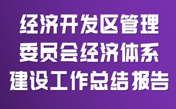 (jng)(j)_(ki)l(f)^(q)ίT(hu)(jng)(j)wϵO(sh)Y(ji)(bo)