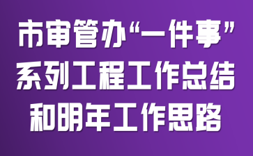 Ќkһ¡ϵй̹Y깤˼·