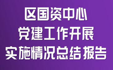^(q)(gu)Yh_(ki)չ(sh)ʩrY(ji)(bo)