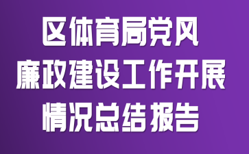 ^(q)whL(fng)O(sh)_(ki)չrY(ji)(bo)