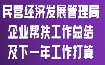 I(yng)(jng)(j)l(f)չI(y)ͷY(ji)һ깤