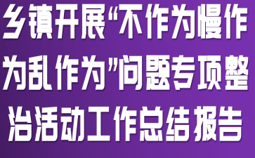 l(xing)(zhn)_չ顢y顱}λӹY