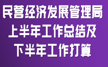 I(jng)(j)l(f)չϰ깤Y(ji)°깤