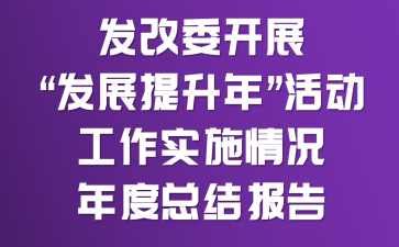 l(f)ί_չl(f)չꡱ(dng)(sh)ʩrȿY(ji)(bo)