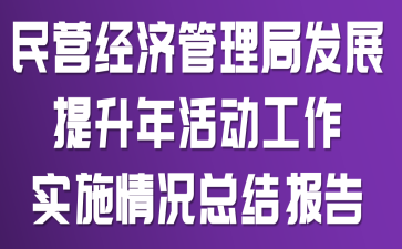 I(jng)ְl(f)չӹʩrY
