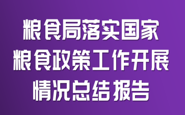Zʳ䌍ҼZʳ߹_չrY