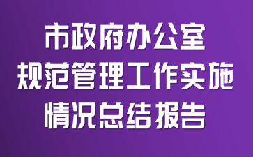 kҎ(gu)ʩrY(ji)