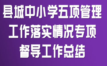 hСW(xu)(xing)䌍(sh)r(xing)(do)Y(ji)