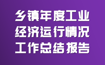 l(xing)(zhn)ȹI(y)(jng)(j)\rY(ji)