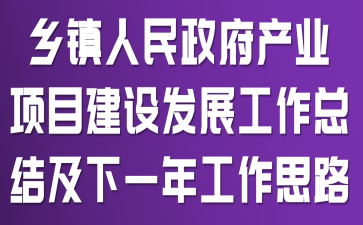 l(xing)(zhn)aI(y)ĿOl(f)չYһ깤˼·