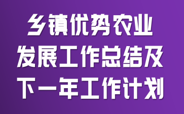 l(xing)(zhn)(yu)(sh)r(nng)I(y)l(f)չY(ji)һ깤Ӌ(j)