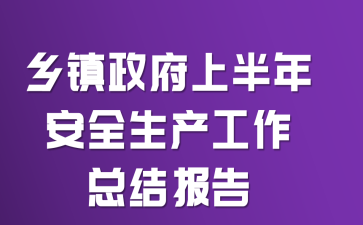 l(xing)(zhn)ϰ갲ȫa(chn)Y