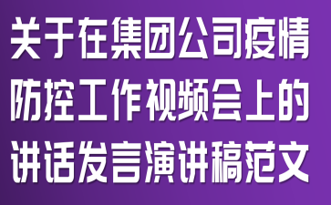 PڼF˾عҕlϵvԒl(f)v巶