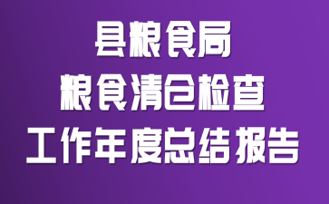 hZʳּZʳ}(cng)z鹤ȿY(ji)(bo)