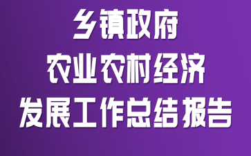 l(xing)(zhn)r(nng)I(y)r(nng)彛(jng)l(f)չY