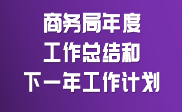 ̄վȹY(ji)һ깤Ӌ