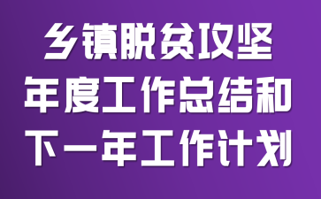 l(xing)(zhn)ÓؚȹY(ji)һ깤Ӌ