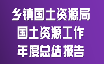 l(xing)(zhn)YԴևYԴȿY