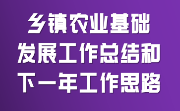 l(xing)(zhn)r(nng)I(y)Al(f)չYһ깤˼·