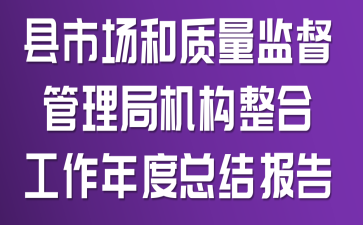 hЈ(chng)|(zh)O(jin)֙C(j)(gu)ϹȿY(ji)(bo)