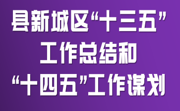 h³ǅ^(q)ʮ塱Y͡ʮ塱\