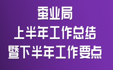 QI(y)ϰ깤Y(ji)°깤Ҫc