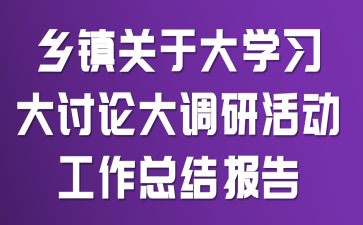 l(xing)(zhn)P(gun)ڡW(xu)(x)ӑՓ{(dio)С(dng)Y(ji)(bo)