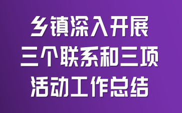 l(xing)(zhn)_չ(g)(lin)ϵ͡(xing)(dng)Y(ji)