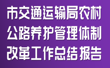нͨ\ݔr(nng)幫·B(yng)o(h)wƸĸ﹤Y(ji)