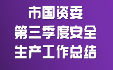 ЇYίȰȫa(chn)Y