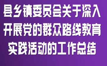hl(xing)(zhn)ίT(hu)P(gun)_(ki)չhȺ·(sh)`(dng)ĹY(ji)