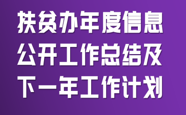 ؚkϢ_(ki)Y(ji)һ깤Ӌ(j)