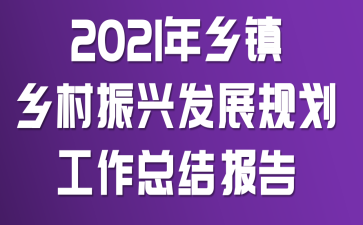 2021l(xing)(zhn)l(xing)dl(f)չҎ(gu)Y(ji)